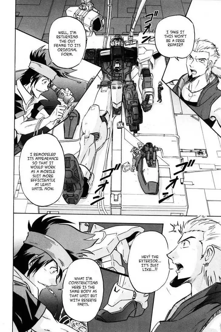 Mobile Suit Gundam SEED Destiny Astray Chapter 3 127